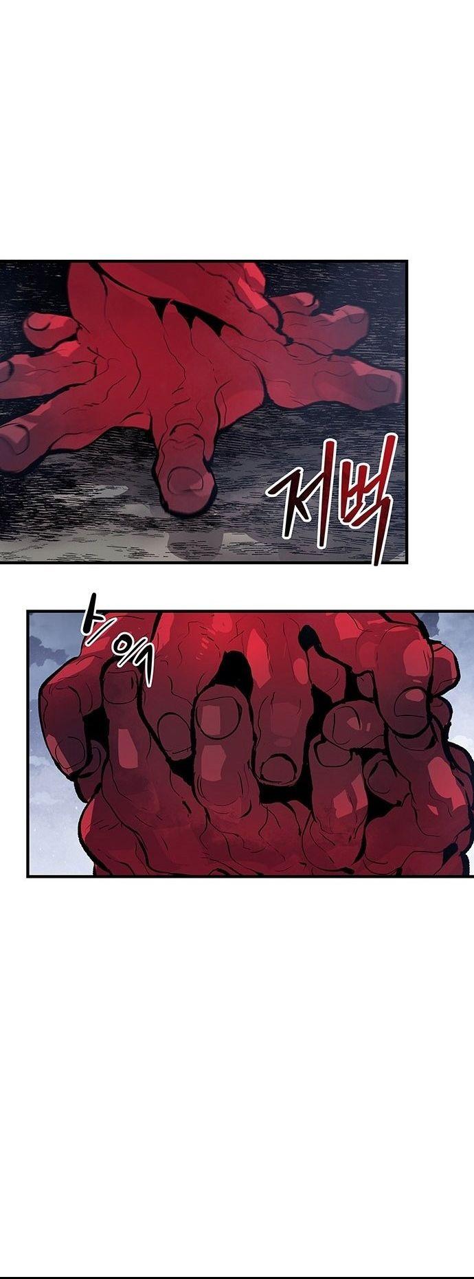 Read Corpse Knight Gunther (en) Manga Online