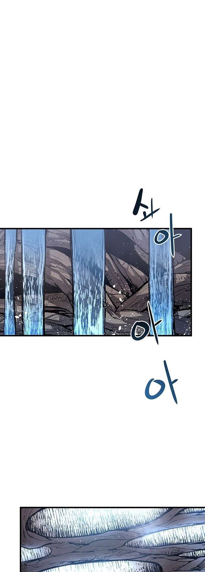 Read Corpse Knight Gunther (en) Manga Online