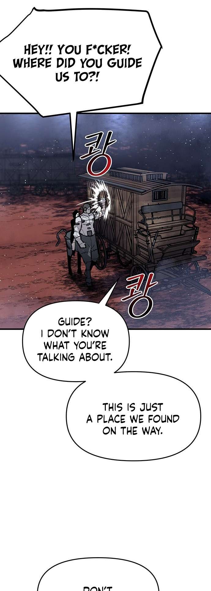 Read Corpse Knight Gunther (en) Manga Online