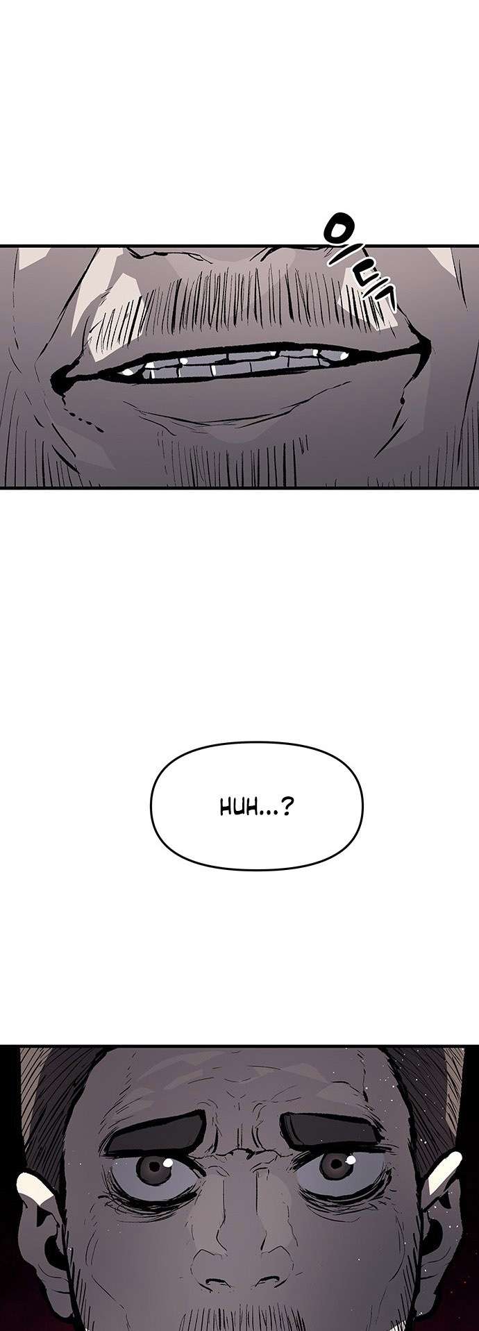 Read Corpse Knight Gunther (en) Manga Online