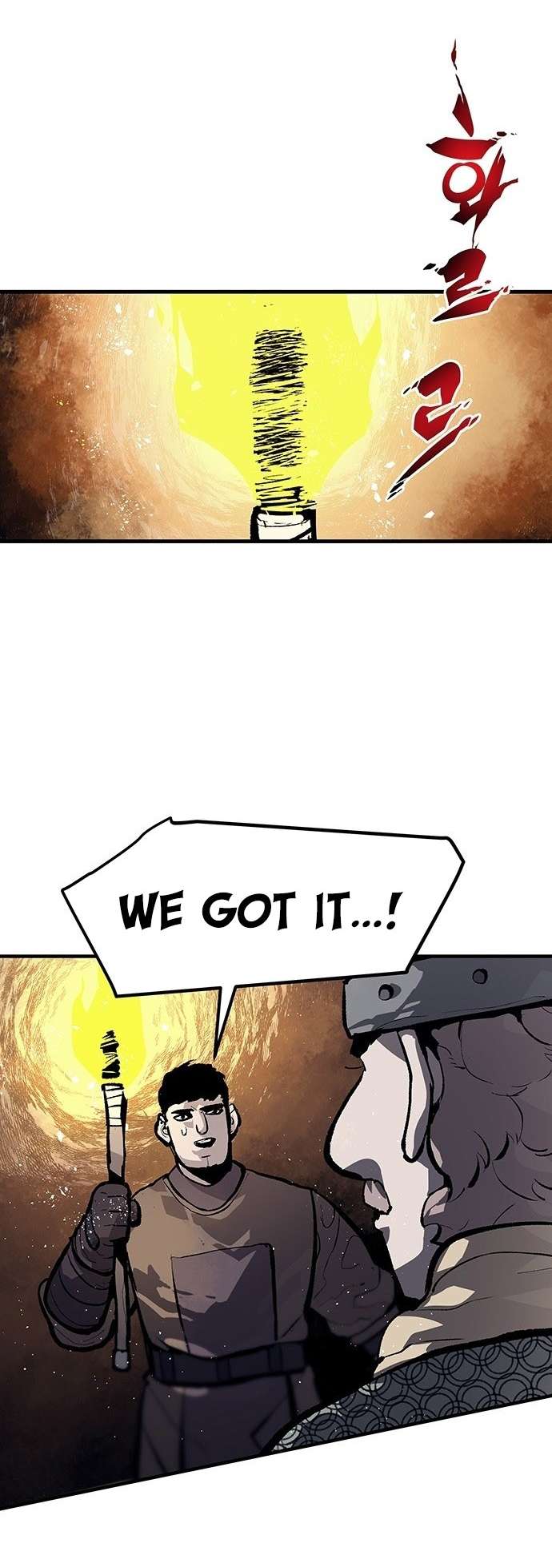 Read Corpse Knight Gunther (en) Manga Online