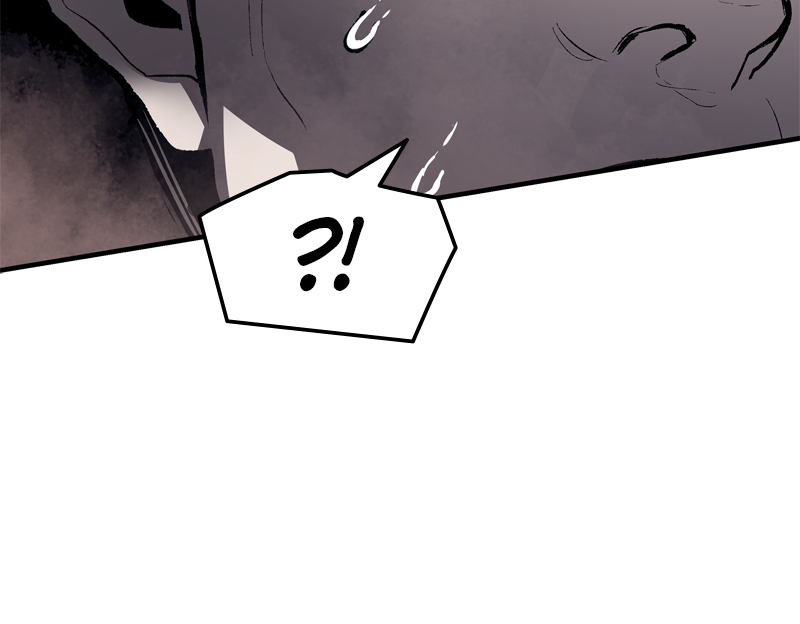 Read Corpse Knight Gunther (en) Manga Online