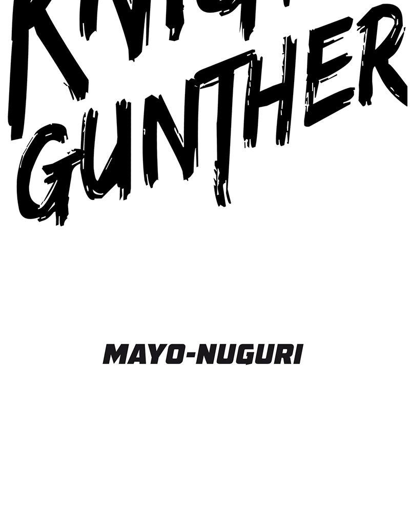 Read Corpse Knight Gunther (en) Manga Online