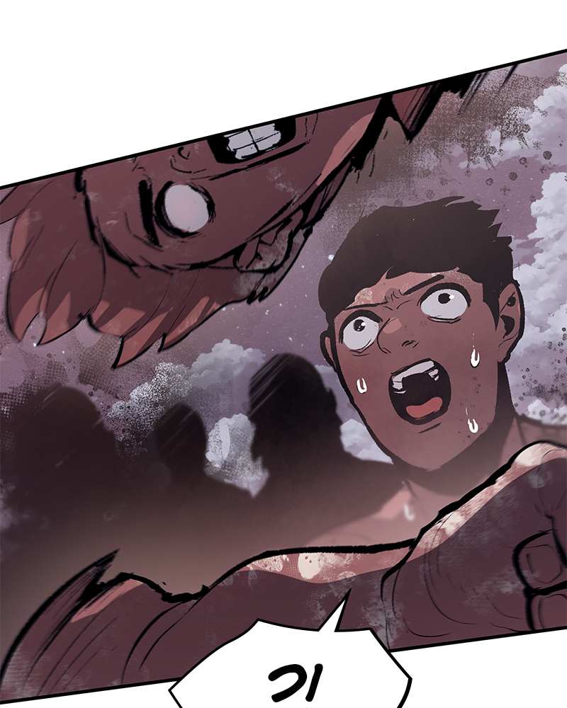 Read Corpse Knight Gunther (en) Manga Online