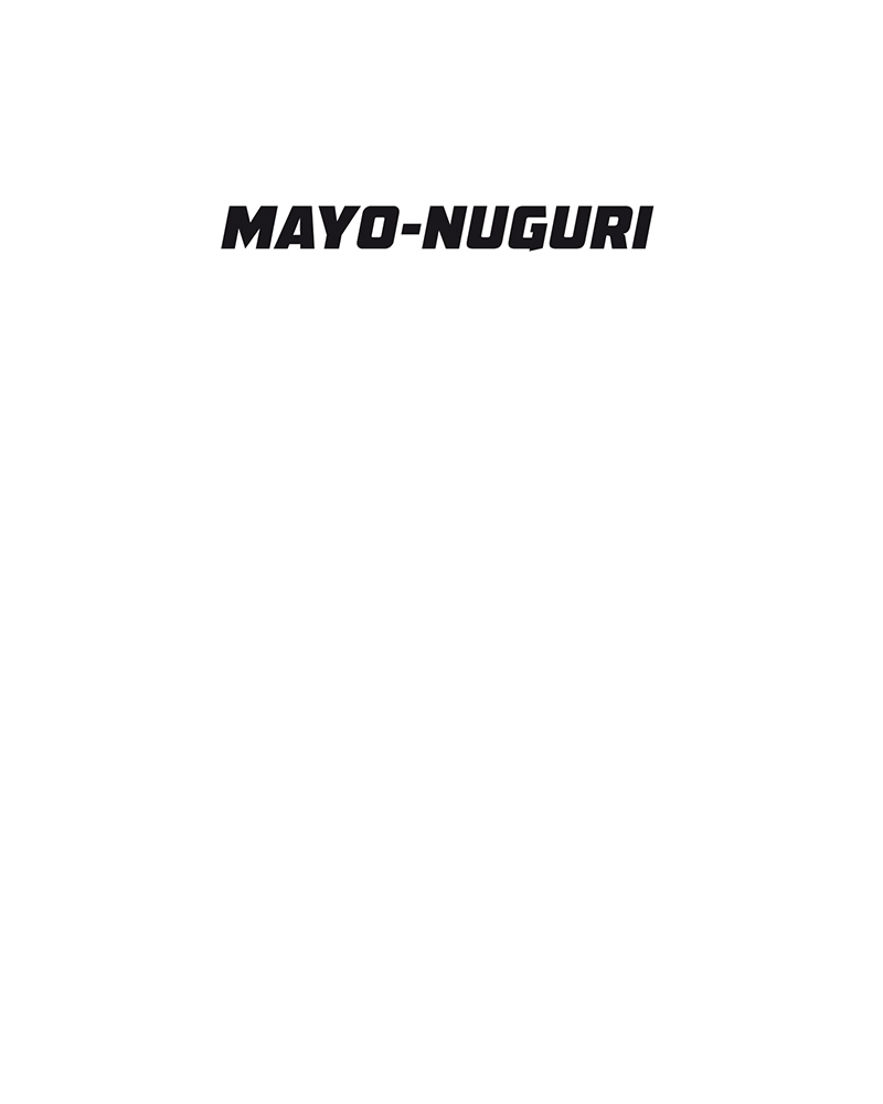 Read Corpse Knight Gunther (en) Manga Online