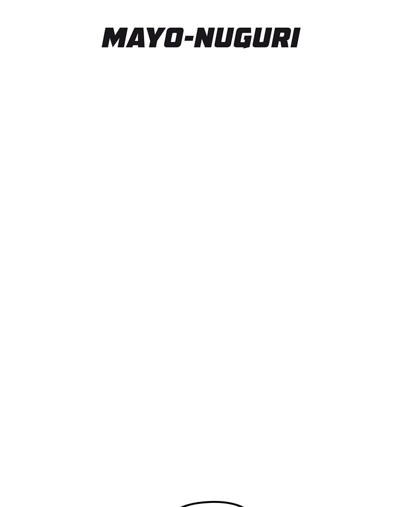 Read Corpse Knight Gunther (en) Manga Online