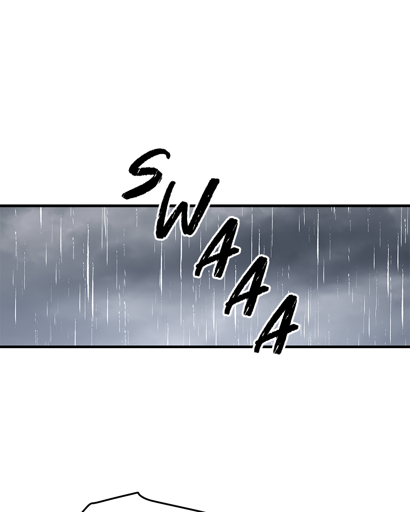 Read Corpse Knight Gunther (en) Manga Online