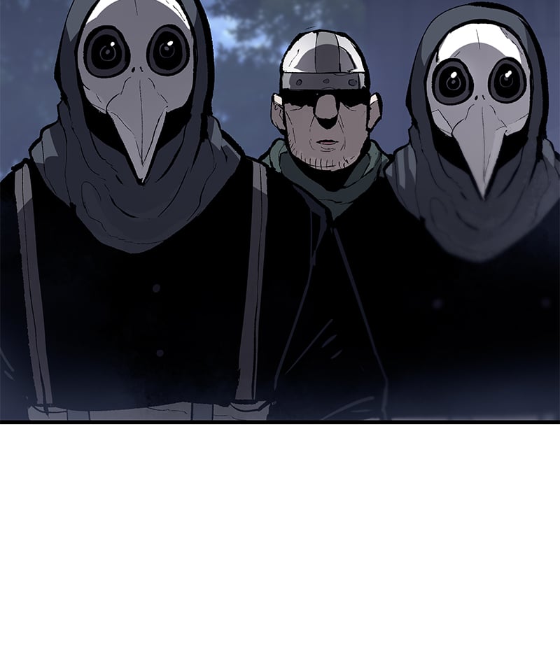 Read Corpse Knight Gunther (en) Manga Online