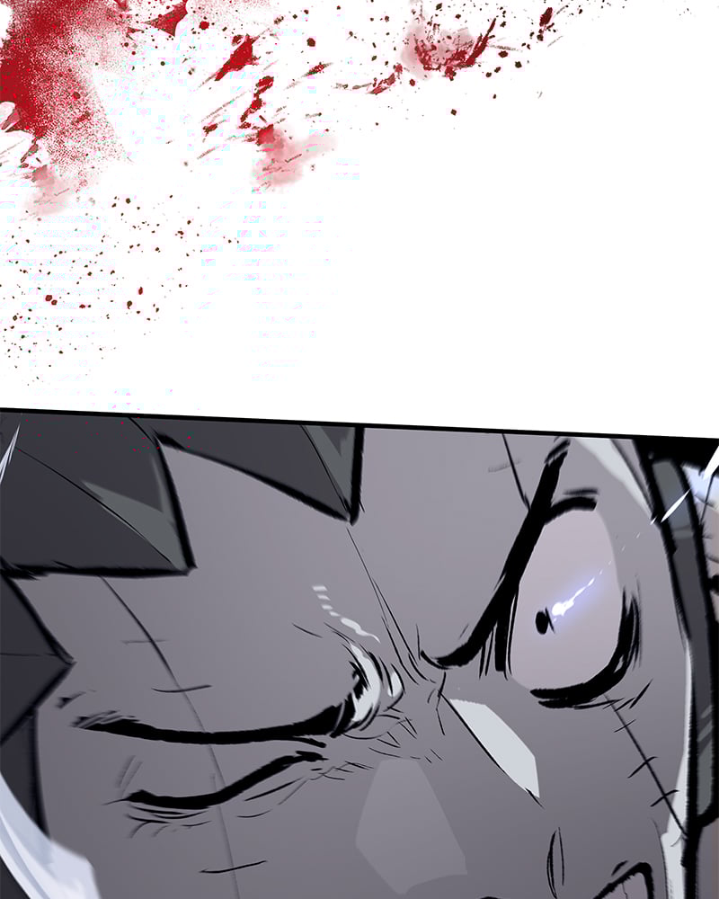 Read Corpse Knight Gunther (en) Manga Online