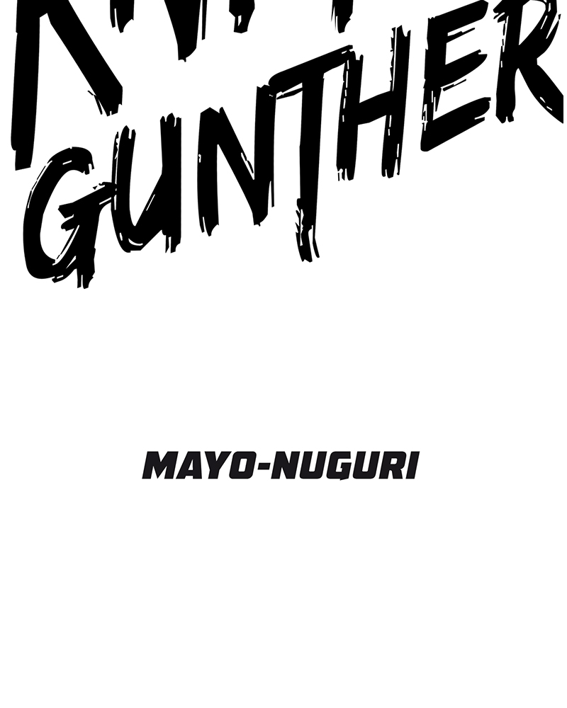 Read Corpse Knight Gunther (en) Manga Online