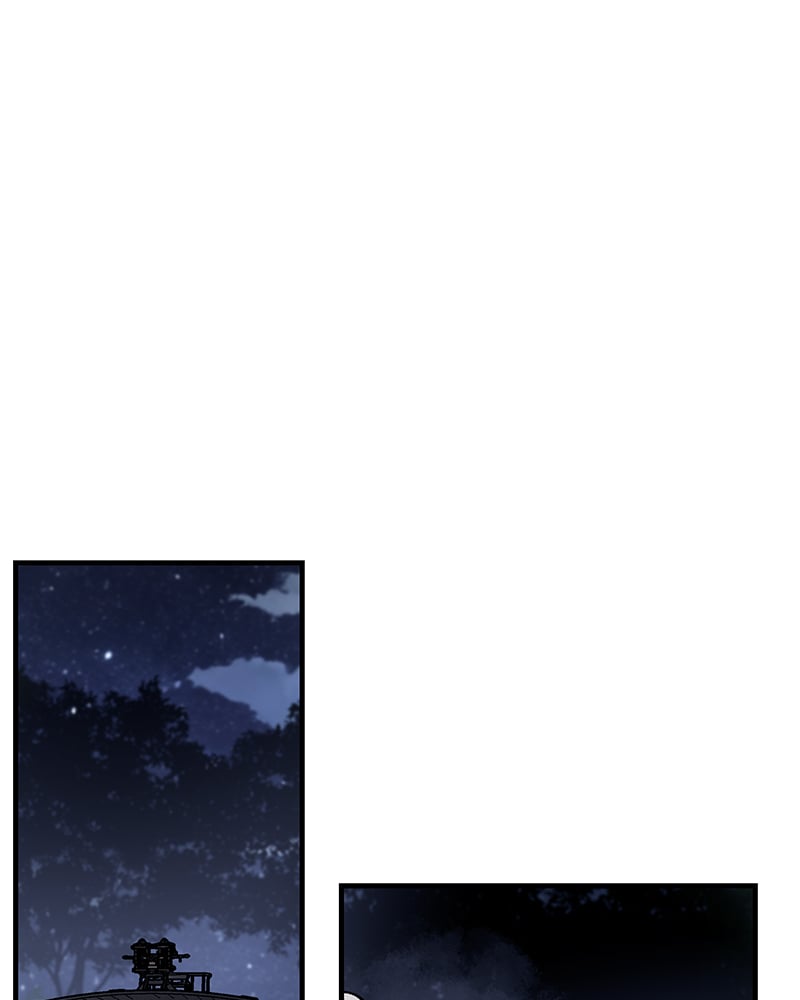 Read Corpse Knight Gunther (en) Manga Online