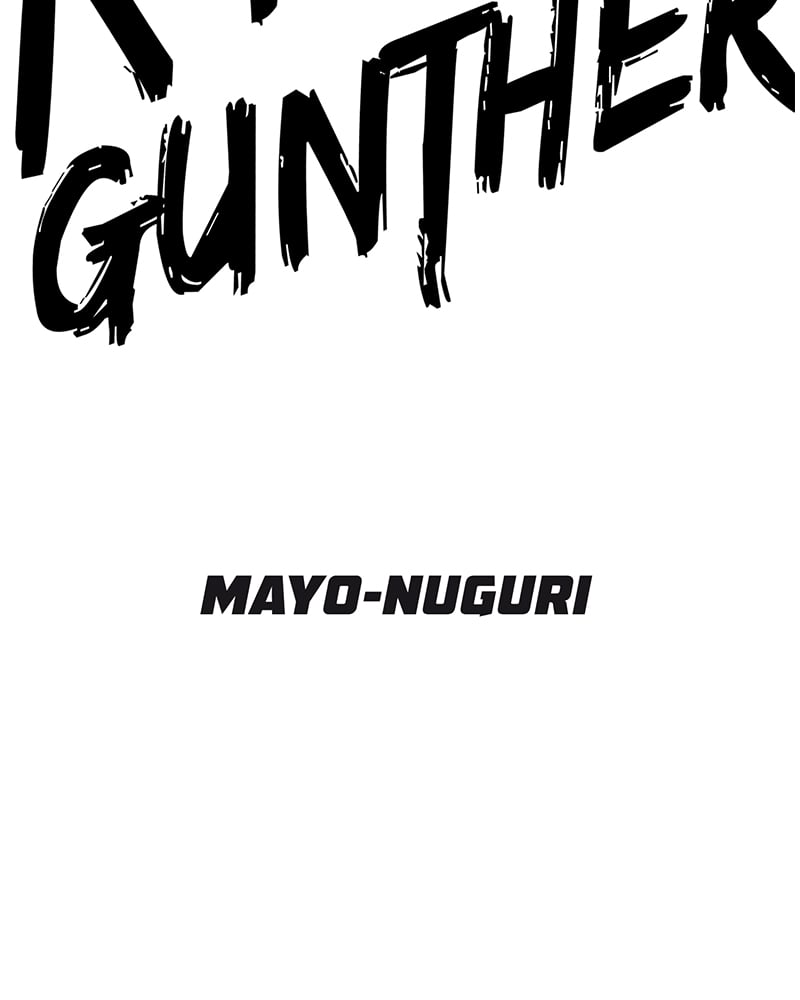 Read Corpse Knight Gunther (en) Manga Online
