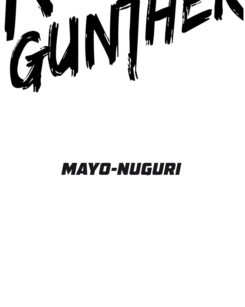 Read Corpse Knight Gunther (en) Manga Online