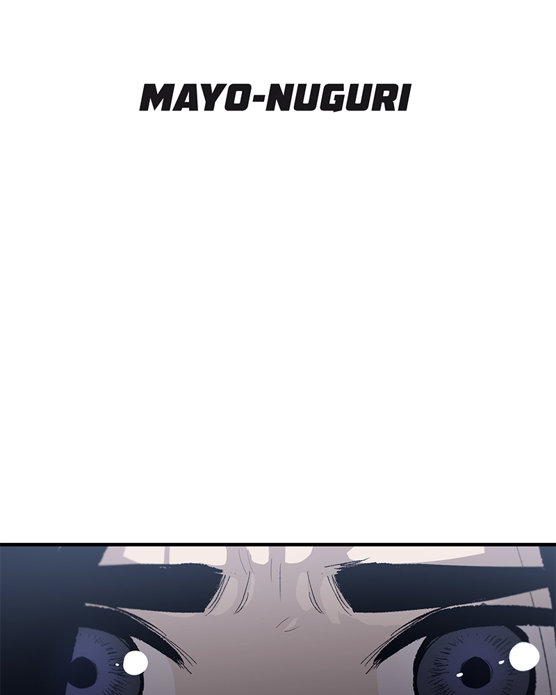 Read Corpse Knight Gunther (en) Manga Online