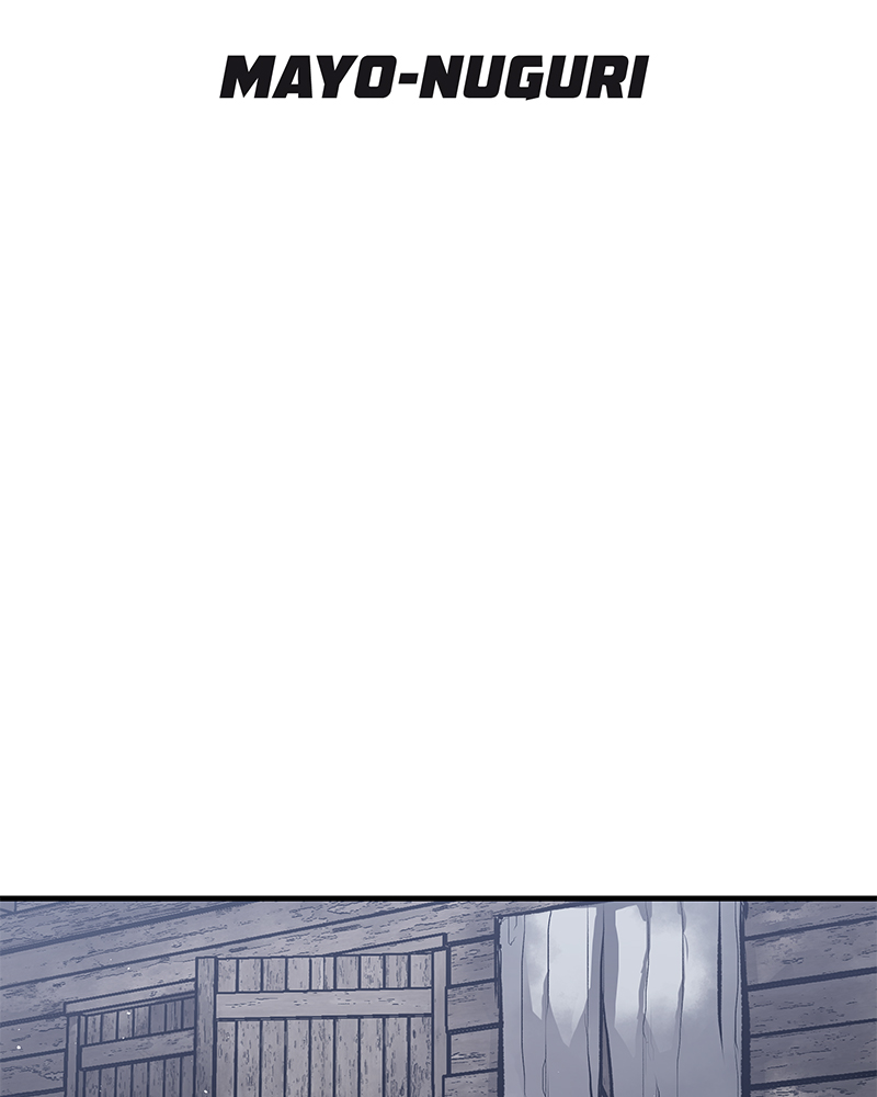 Read Corpse Knight Gunther (en) Manga Online