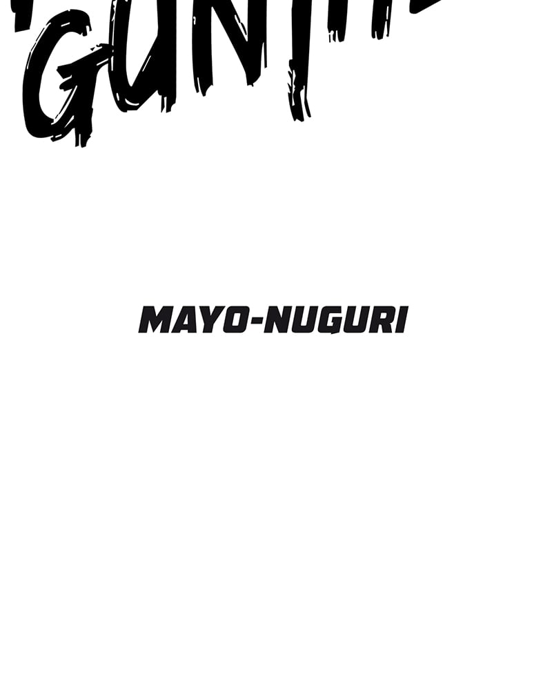 Read Corpse Knight Gunther (en) Manga Online