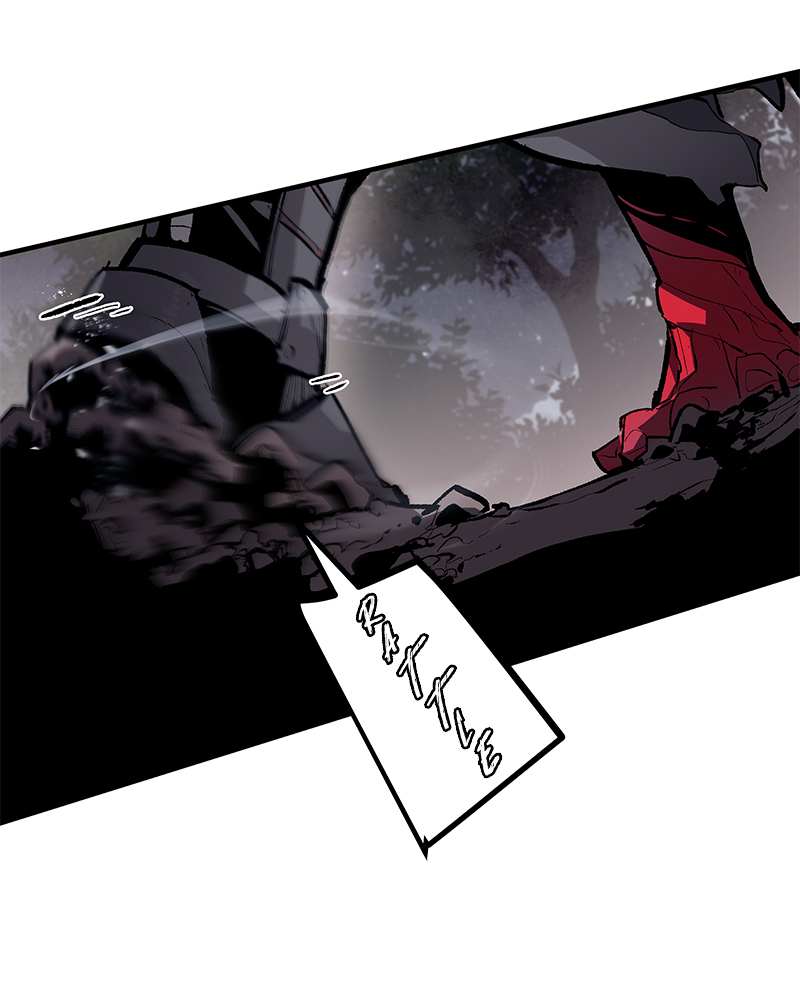 Read Corpse Knight Gunther (en) Manga Online