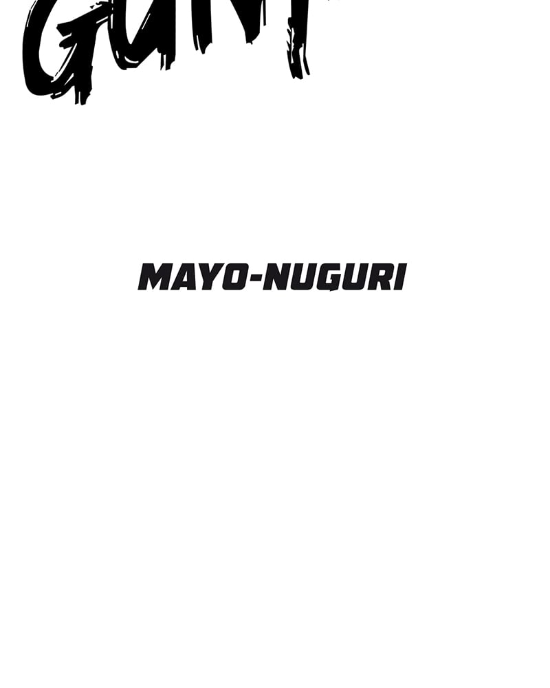 Read Corpse Knight Gunther (en) Manga Online