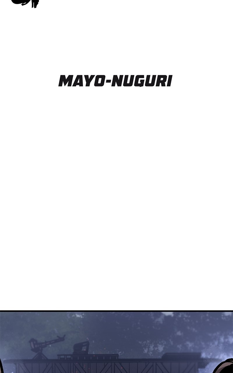 Read Corpse Knight Gunther (en) Manga Online