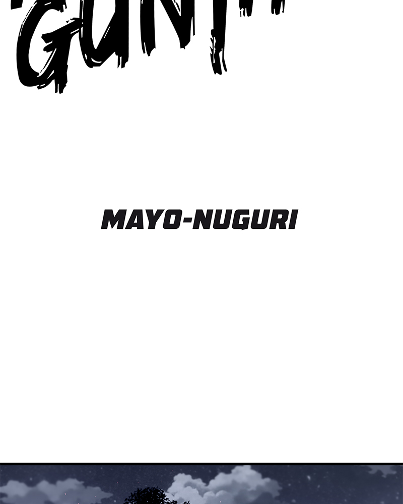 Read Corpse Knight Gunther (en) Manga Online