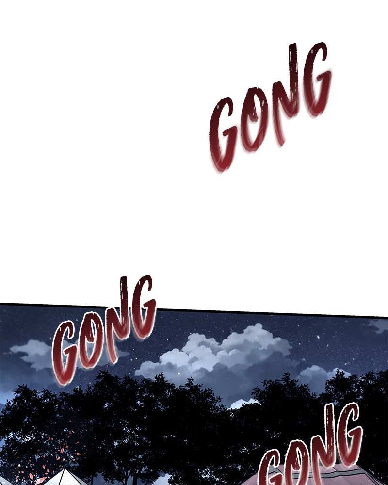 Read Corpse Knight Gunther (en) Manga Online