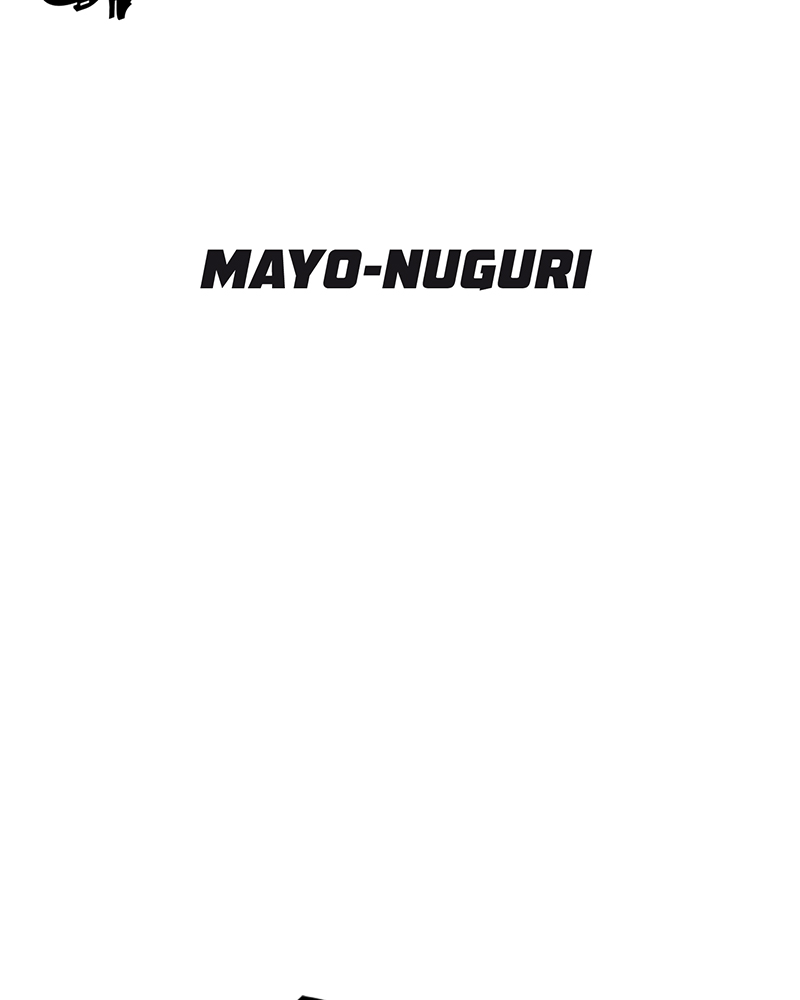 Read Corpse Knight Gunther (en) Manga Online