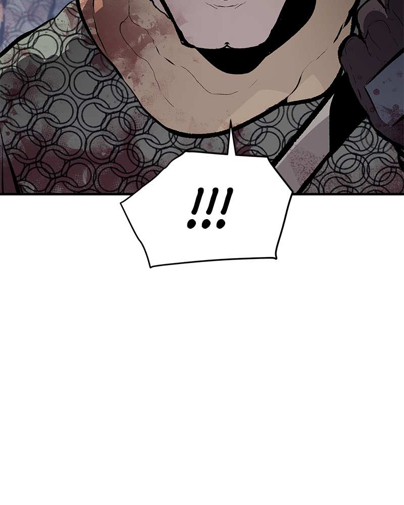 Read Corpse Knight Gunther (en) Manga Online