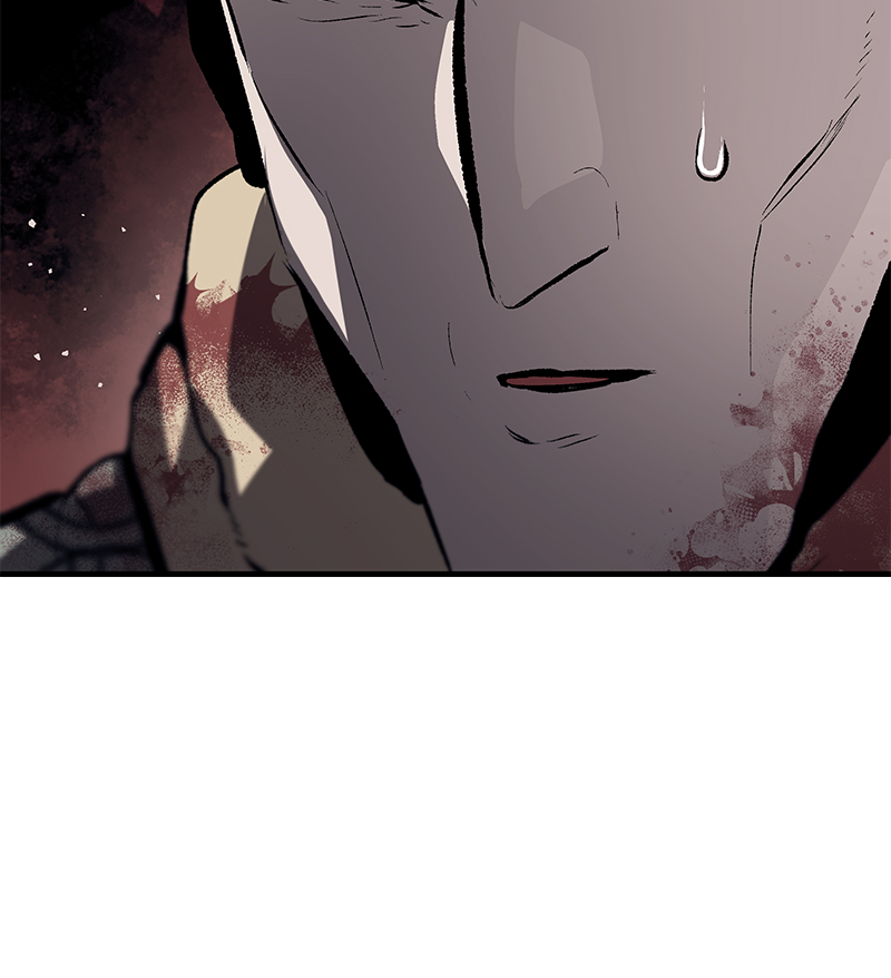 Read Corpse Knight Gunther (en) Manga Online