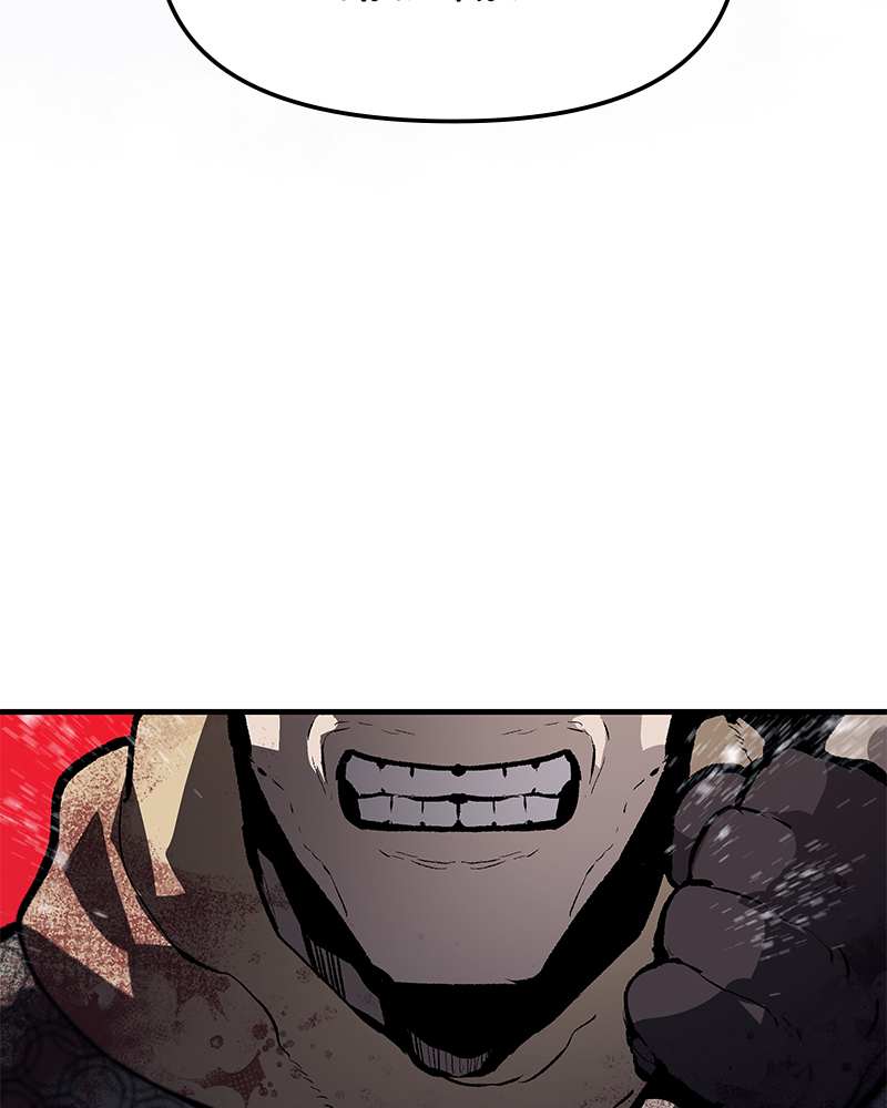 Read Corpse Knight Gunther (en) Manga Online