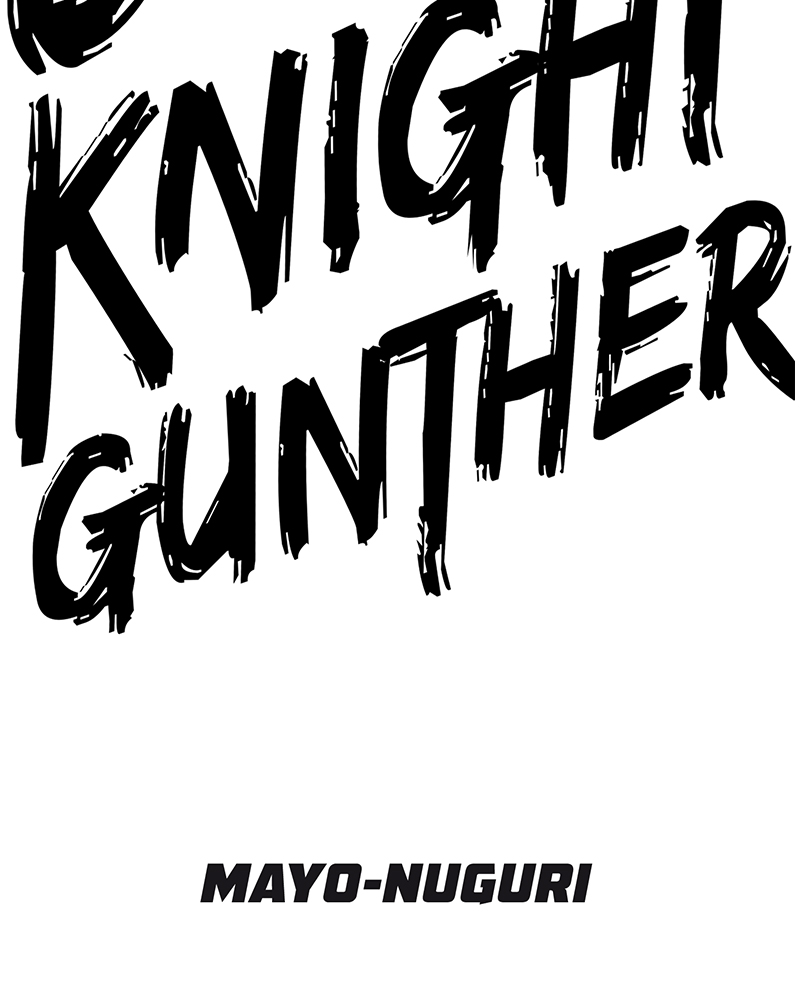 Read Corpse Knight Gunther (en) Manga Online