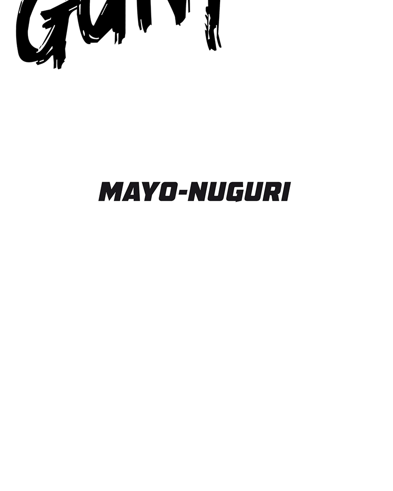 Read Corpse Knight Gunther (en) Manga Online