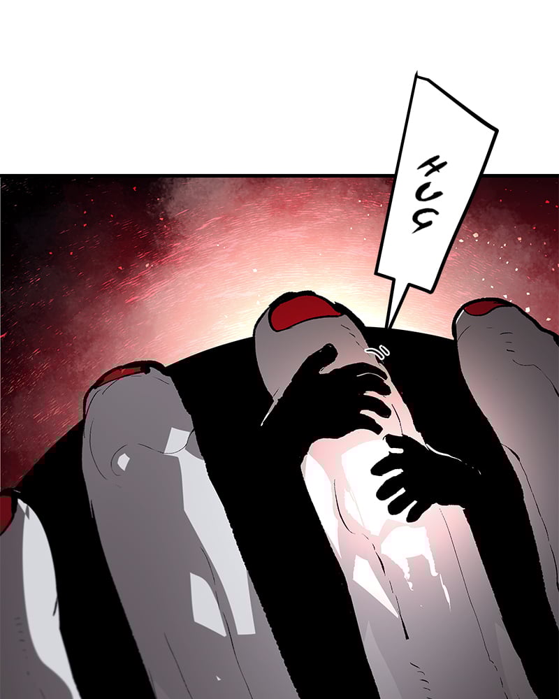 Read Corpse Knight Gunther (en) Manga Online