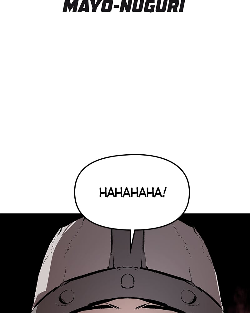 Read Corpse Knight Gunther (en) Manga Online