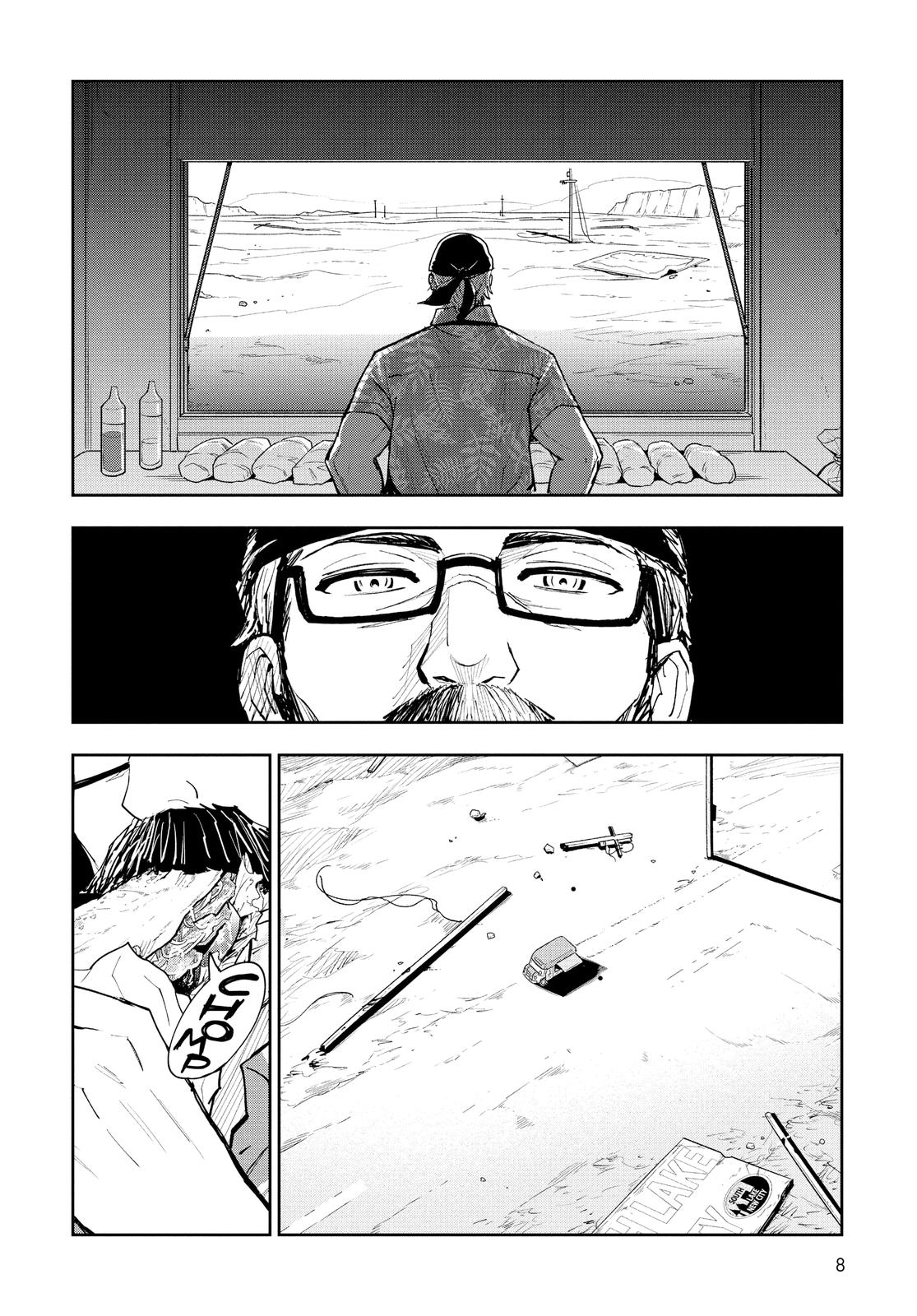 Read Crazy Food Truck (en) Manga Online