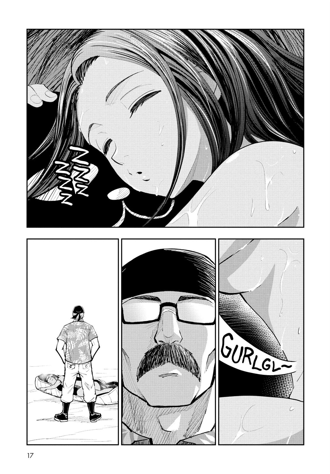 Read Crazy Food Truck (en) Manga Online