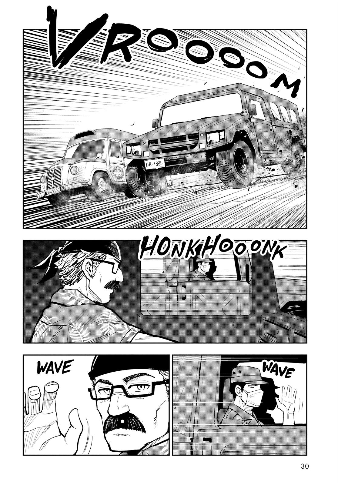 Read Crazy Food Truck (en) Manga Online
