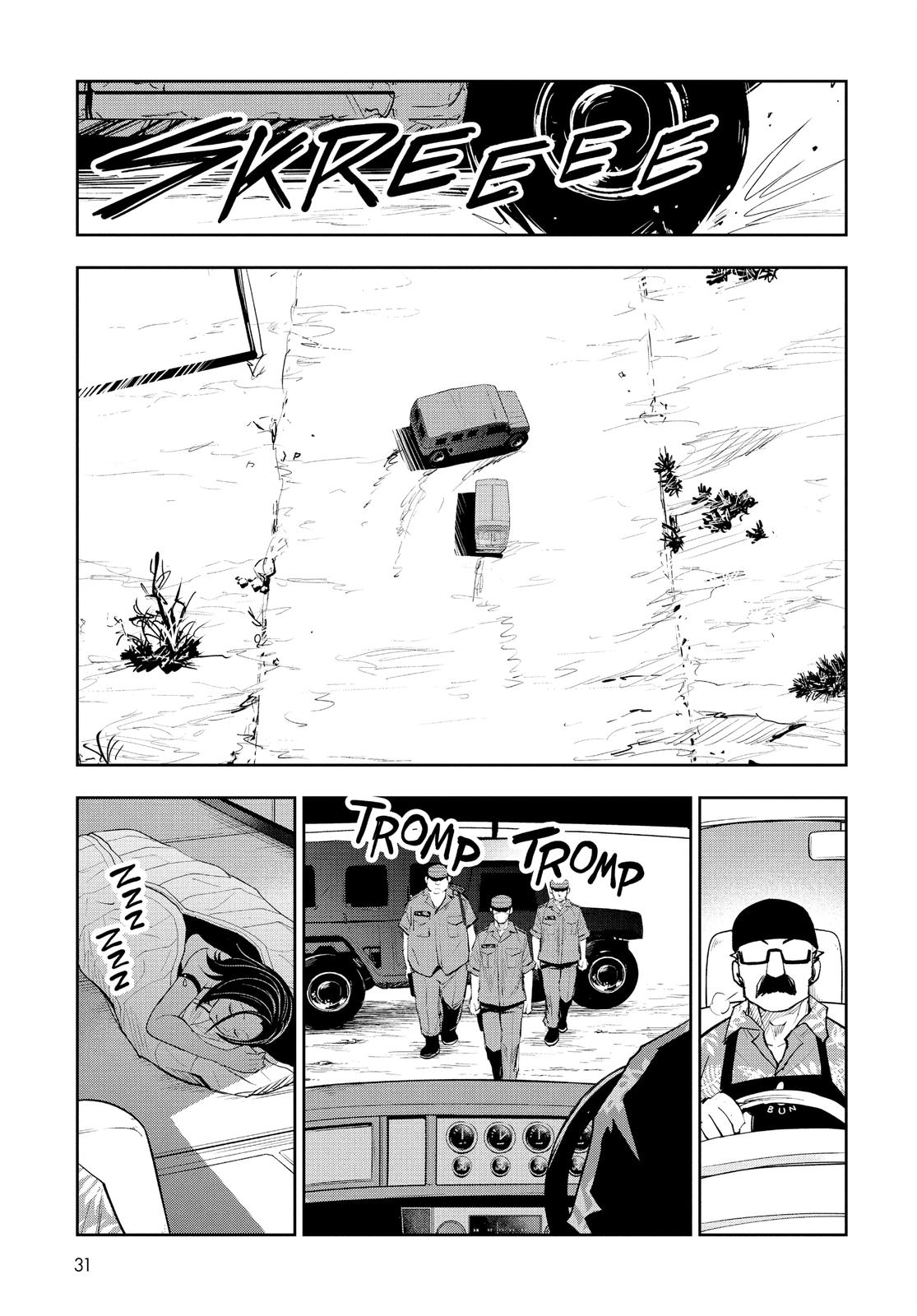 Read Crazy Food Truck (en) Manga Online