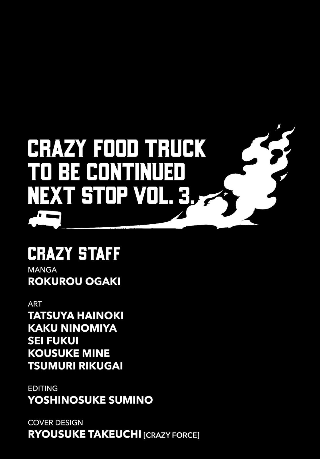 Read Crazy Food Truck (en) Manga Online