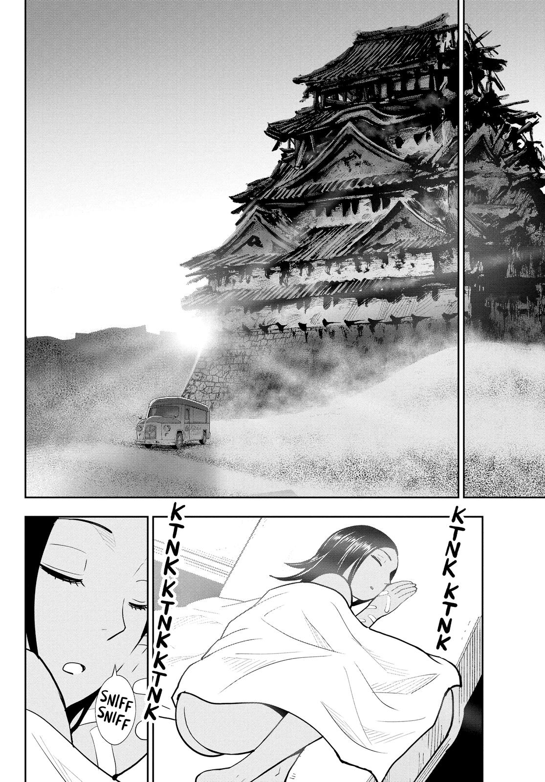 Read Crazy Food Truck (en) Manga Online