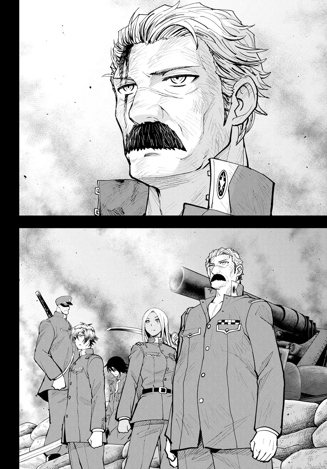 Read Crazy Food Truck (en) Manga Online