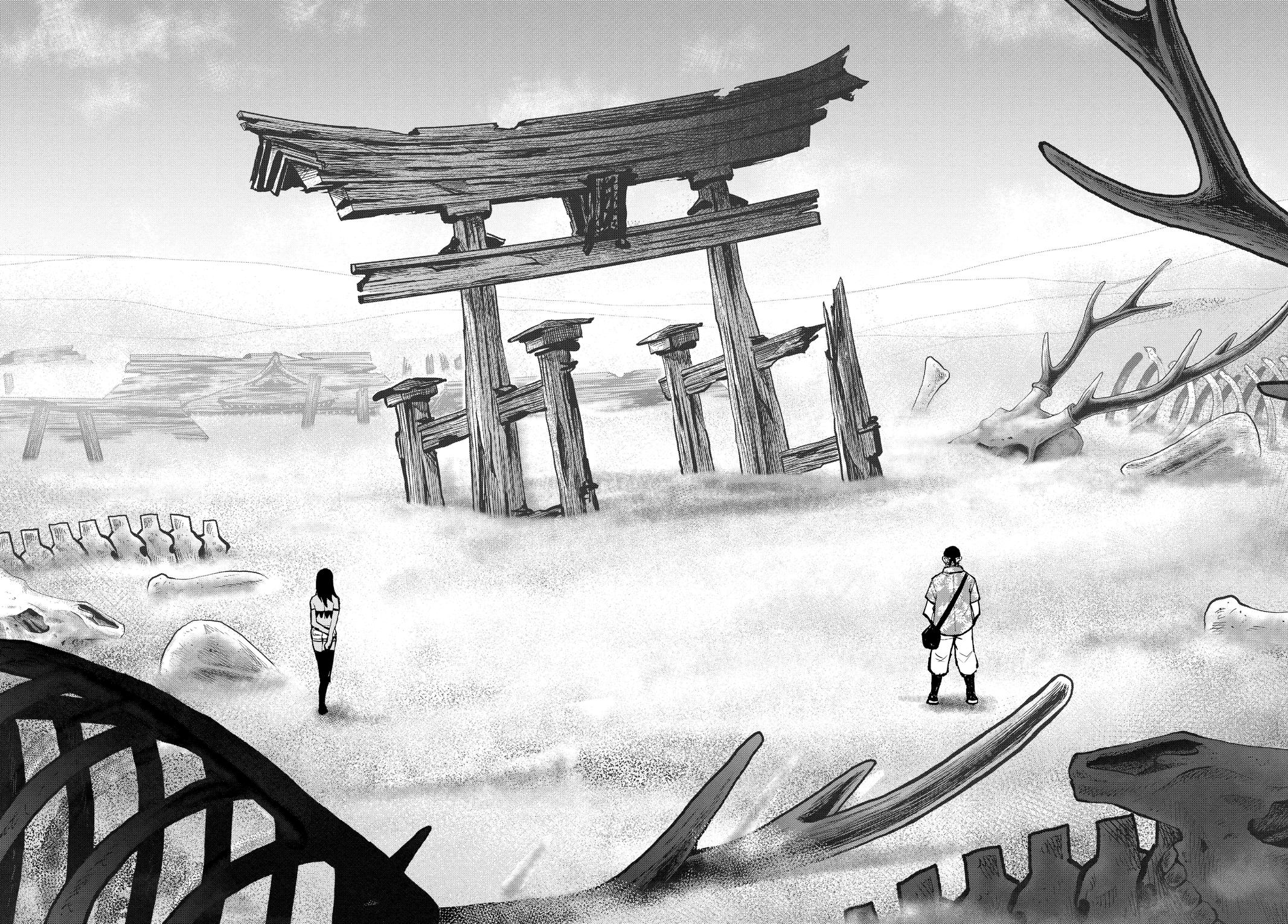 Read Crazy Food Truck (en) Manga Online