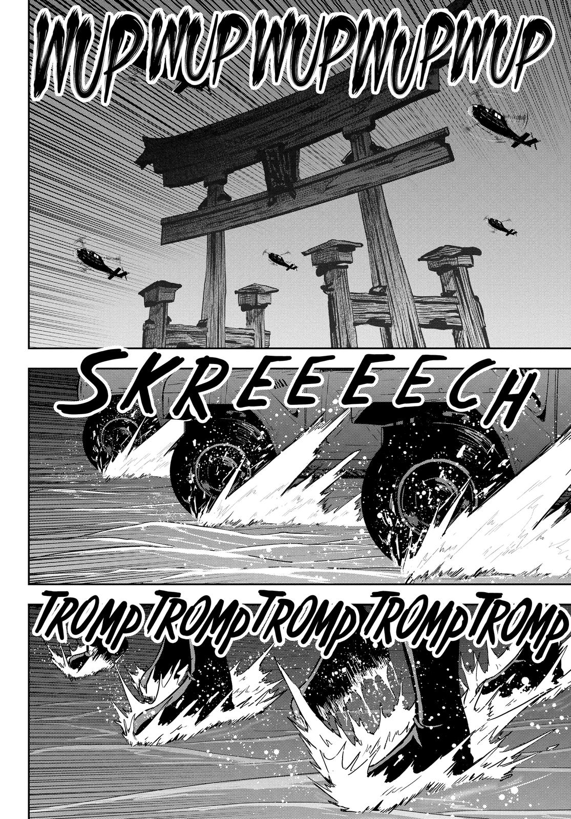 Read Crazy Food Truck (en) Manga Online