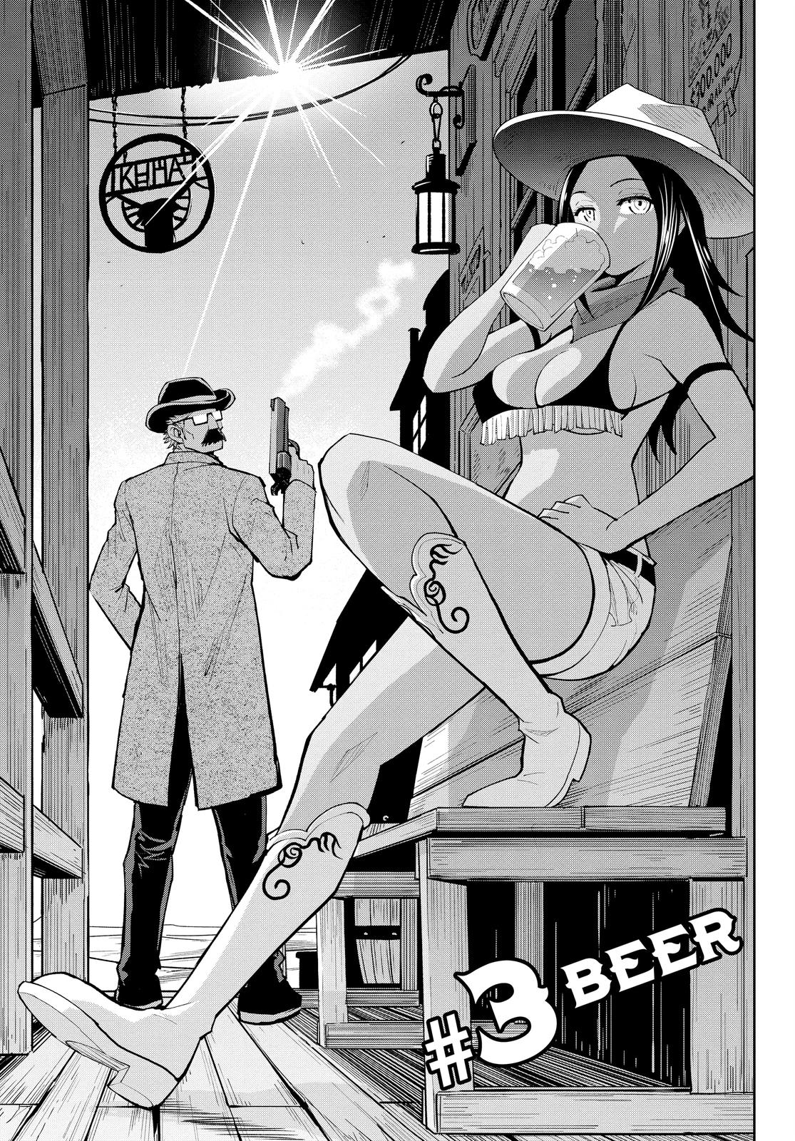 Read Crazy Food Truck (en) Manga Online