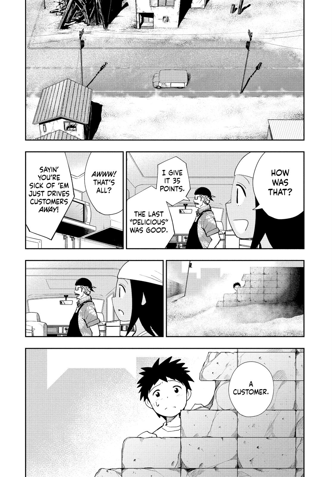 Read Crazy Food Truck (en) Manga Online