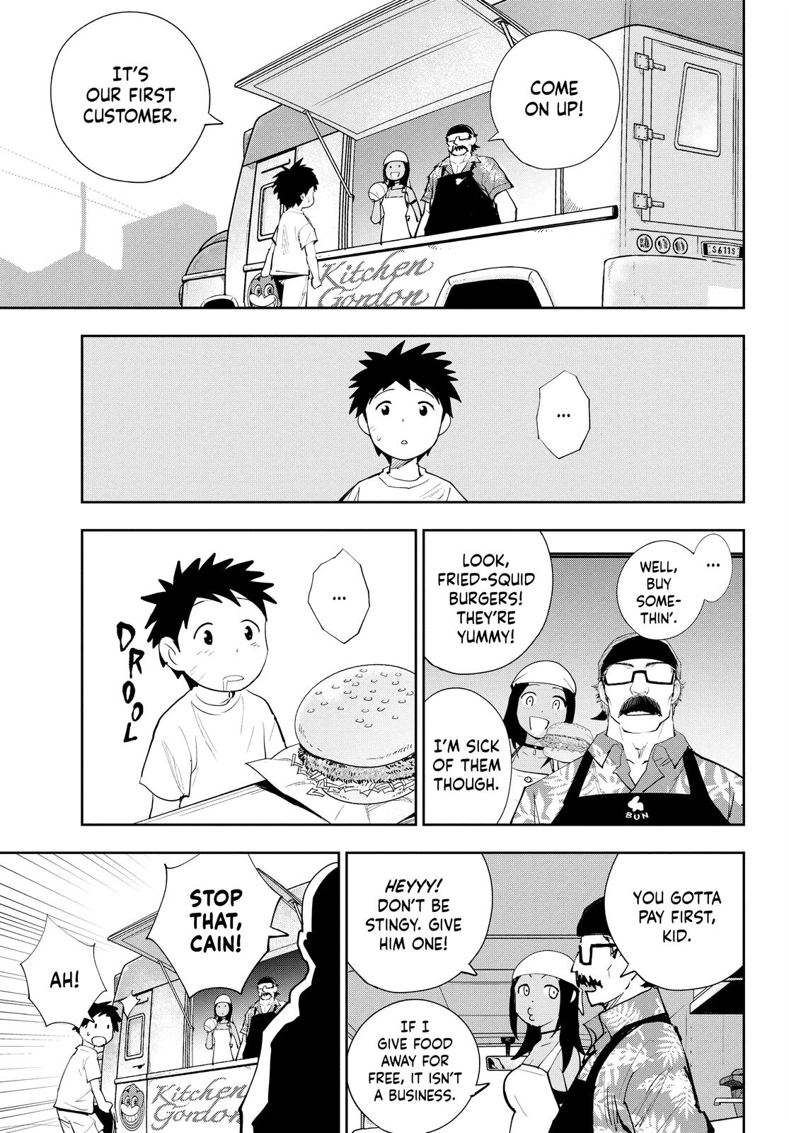 Read Crazy Food Truck (en) Manga Online