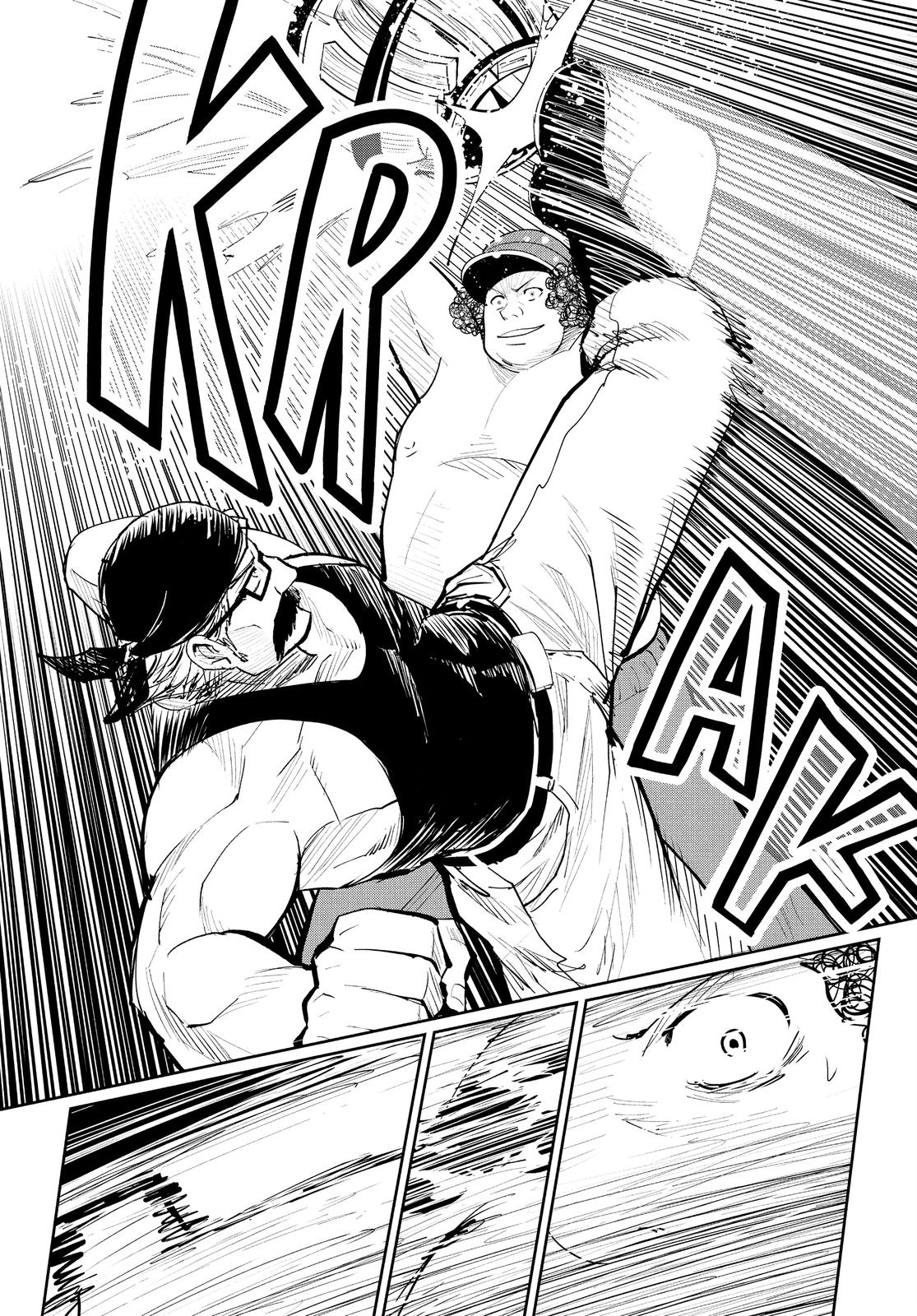 Read Crazy Food Truck (en) Manga Online