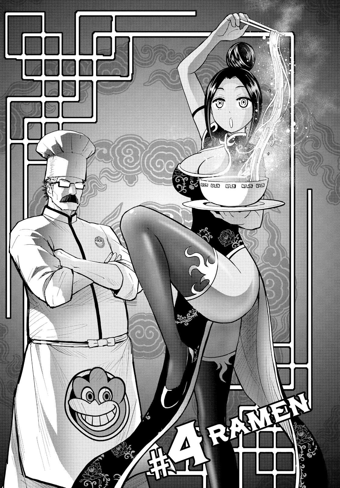 Read Crazy Food Truck (en) Manga Online