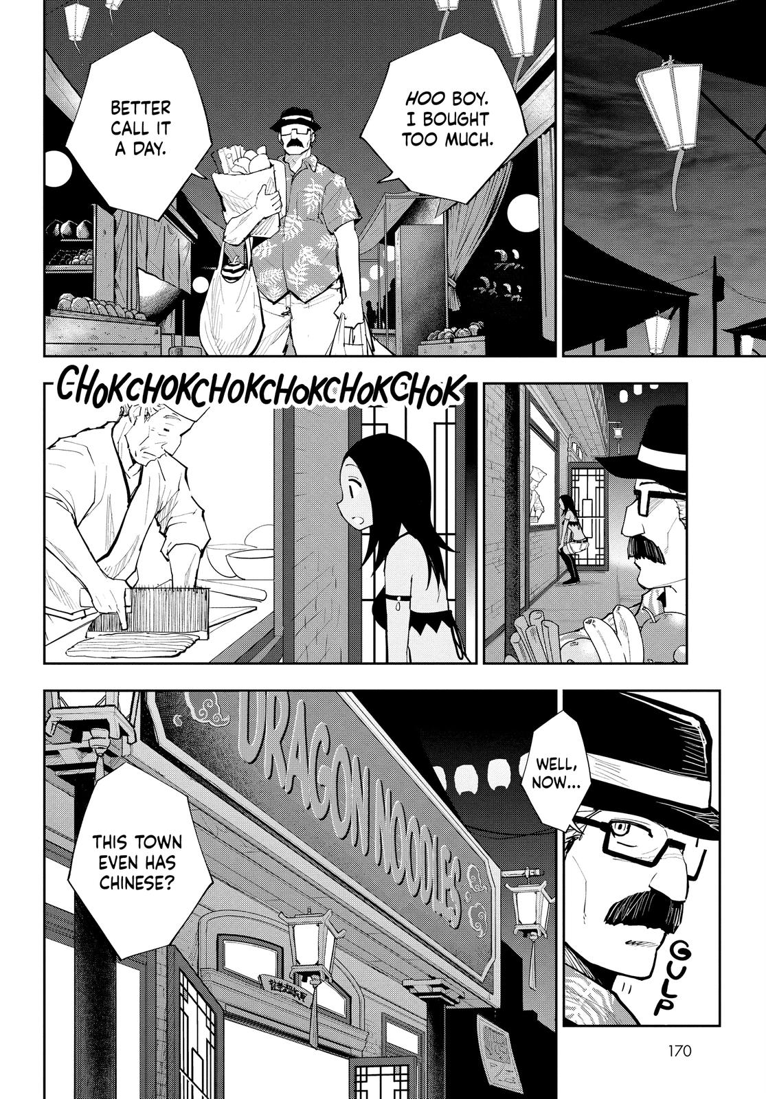 Read Crazy Food Truck (en) Manga Online