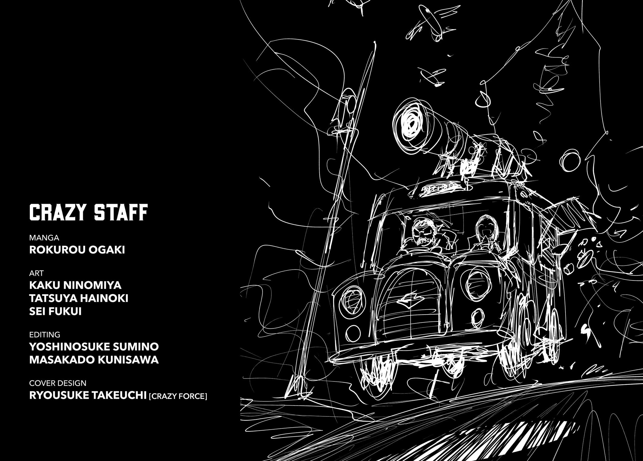 Read Crazy Food Truck (en) Manga Online
