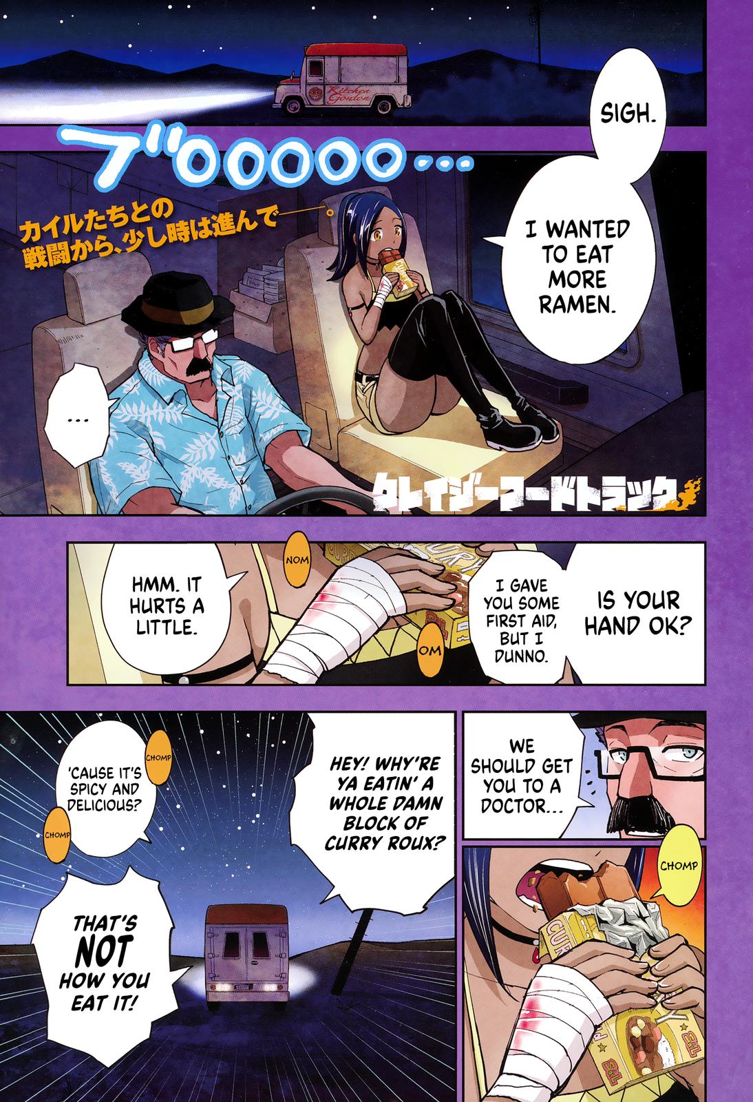 Read Crazy Food Truck (en) Manga Online
